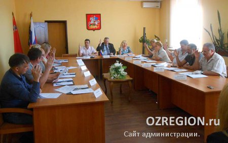 Депутаты утвердили новую структуру администрации