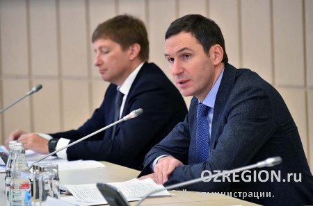 В Министерстве инвестиций и инноваций Московской области прошло первое заседание научно-технического совета