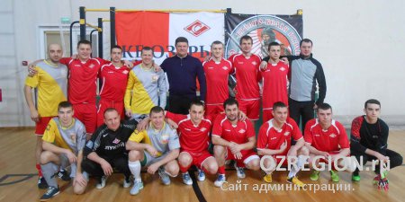 В честь 75-летия битвы под Москвой в городском округе Озёры провели межобластной турнир по минифутболу