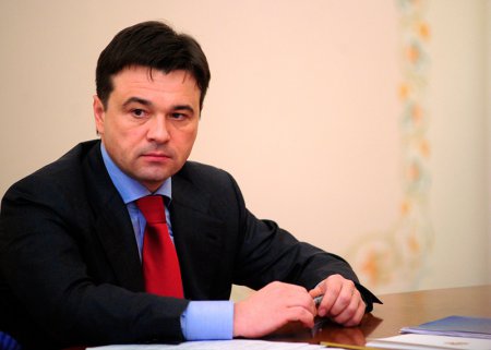 Губернатор отказался от мандата депутата Государственной думы ФС РФ