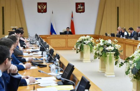 Губернатор провёл расширенное заседание правительства Московской области