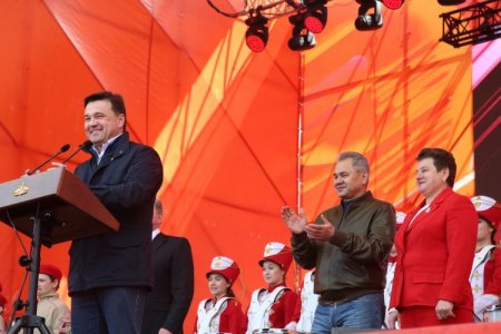 Губернатор Подмосковья и министр обороны открыли II слет «Юнармии» в парке «Патриот»