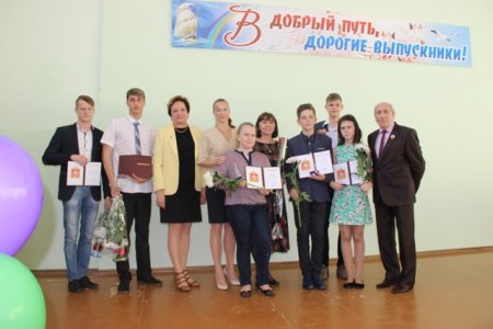 Озерчане – лауреаты именной стипендии губернатора Московской области
