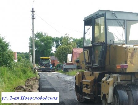 Дорожная обстановка: ремонт дорог в активной фазе