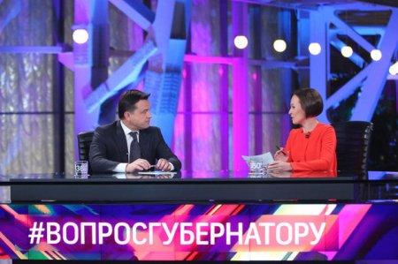 Андрей Воробьёв подведёт итоги месяца в прямом эфире телеканала "360°" 29 марта