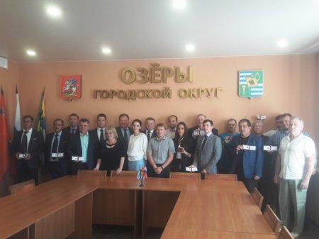Избранным депутатам Совета депутатов городского округа Озёры  вручили удостоверения