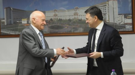 Андрей Воробьев подписал соглашение с национальным медцентром имени Бакулева